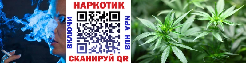 Купить закладку A-PVP  Марихуана  АМФЕТАМИН  ГАШ  МЕФ  Петровск