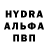 БУТИРАТ GHB JA W