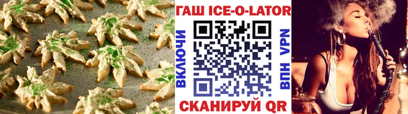 Cannafood конопля  Купить где  Петровск 