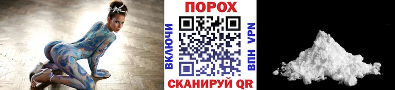 Купить закладки  Петровск  Метамфетамин Methamphetamine 