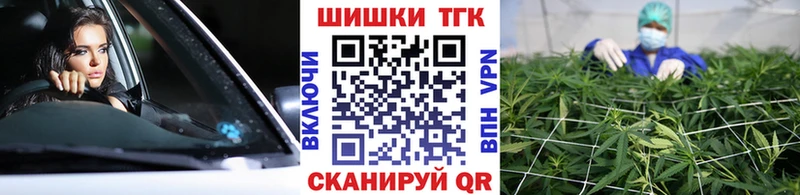 Марихуана SATIVA & INDICA  Купить  Петровск 